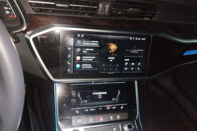 Used Audi A6L 2021 45 TFSI quattro Prestige Dynamic Edition Audio And AC Panel