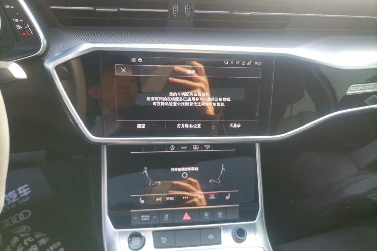Used Audi A6L 2021 55 TFSI quattro Prestige Dynamic Edition Audio And AC Panel