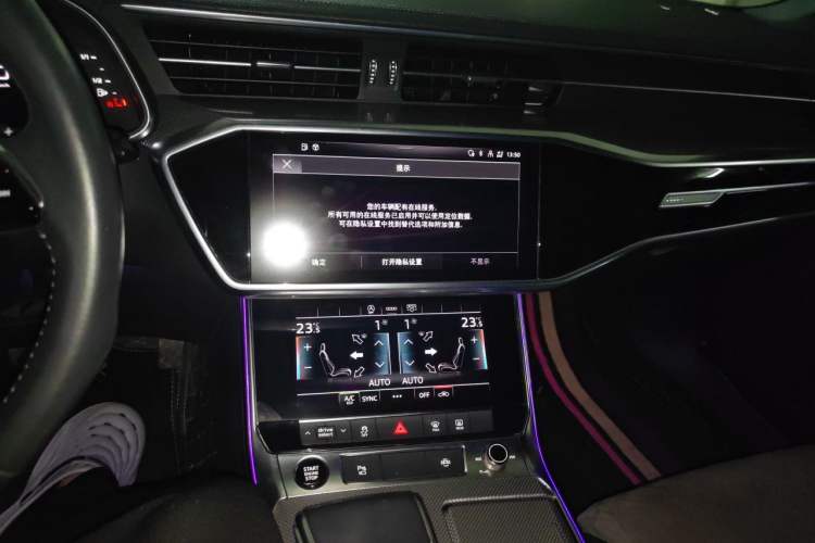 Used Audi A6L 2021 45 TFSI Prestige Dynamic Edition Audio And AC Panel