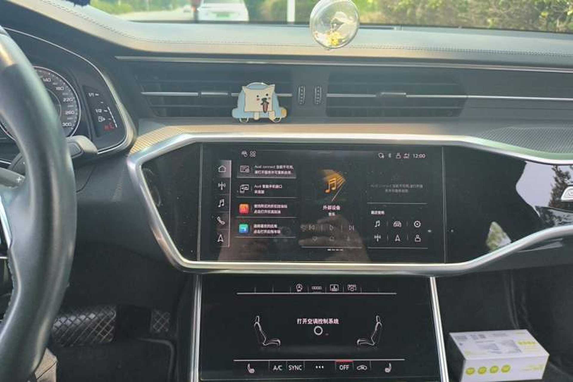 Used Audi A6L 2021 55 TFSI quattro Prestige Dynamic Edition Audio And AC Panel
