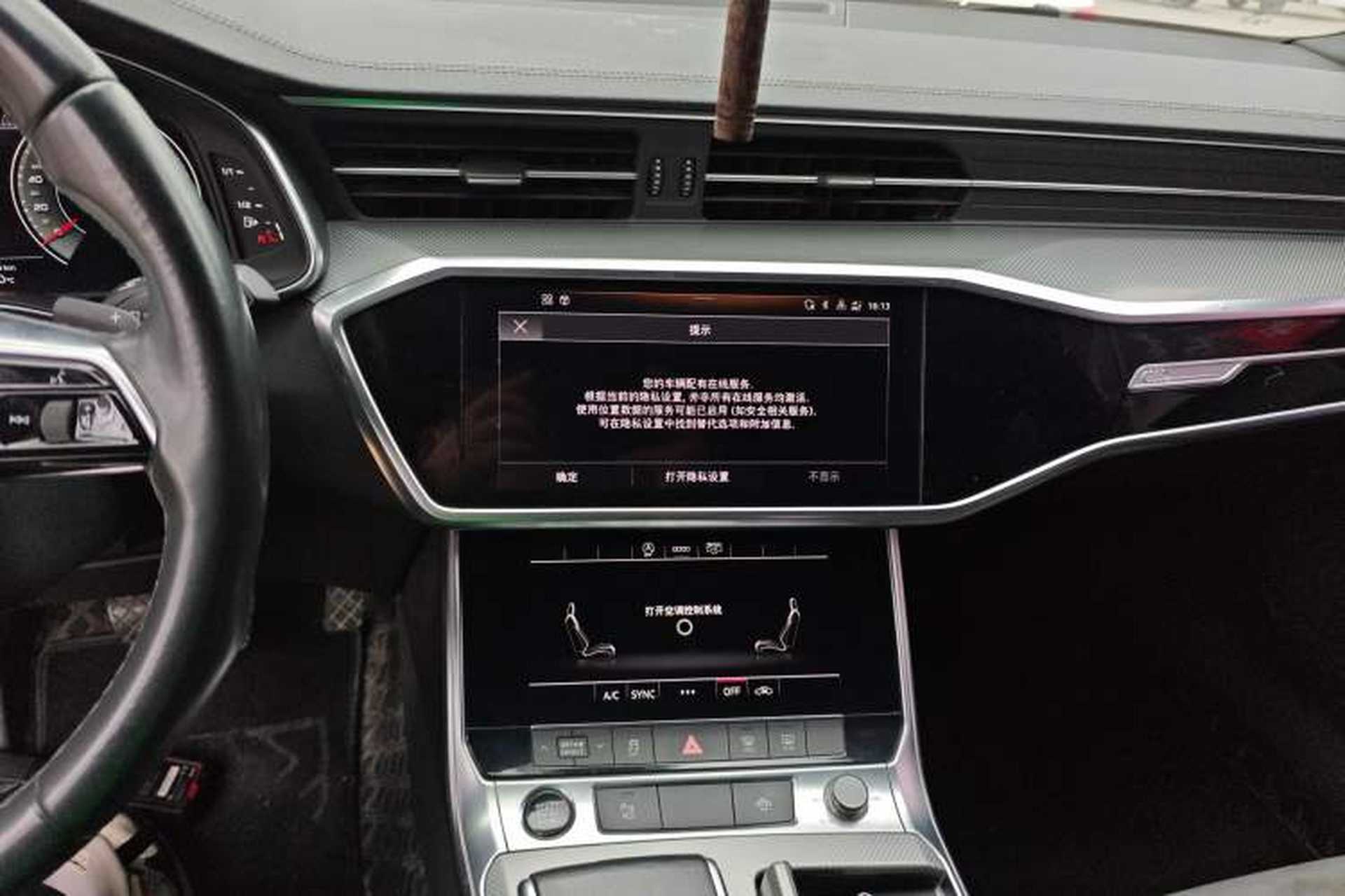 Used Audi A6L 2021 40 TFSI Luxury Dynamic Edition Audio And AC Panel