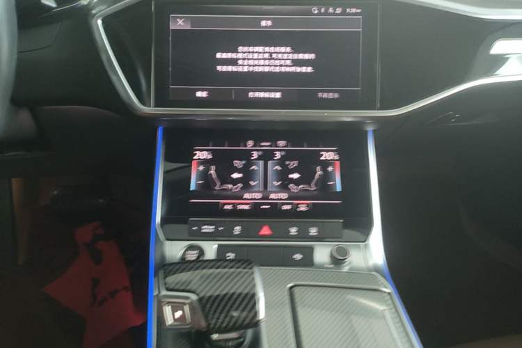 Used Audi A6L 2021 45 TFSI Prestige Elegant Edition Audio And AC Panel