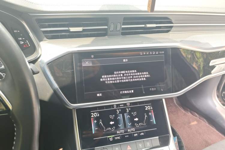 Used Audi A6L 2021 45 TFSI Prestige Dynamic Edition Audio And AC Panel