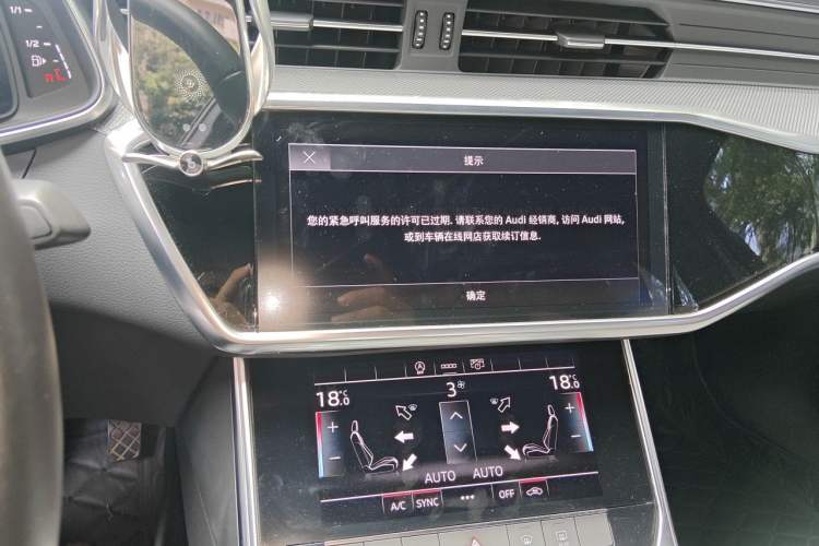 Used Audi A6L 2021 40 TFSI Luxury Dynamic Edition Audio And AC Panel