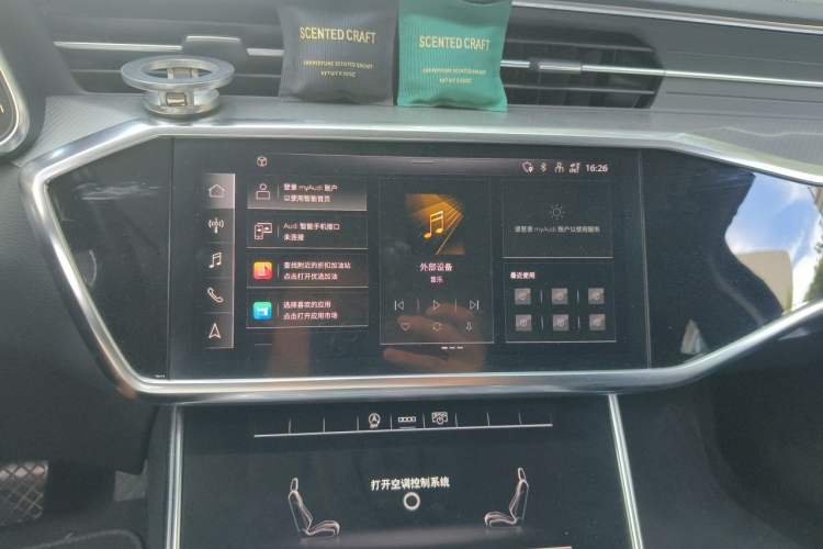 Used Audi A6L 2021 45 TFSI quattro Prestige Elegant Edition Audio And AC Panel
