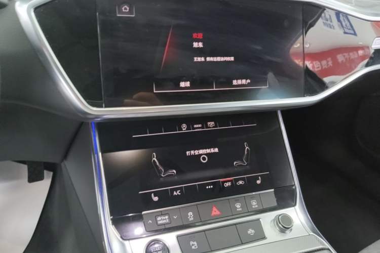 Used Audi A6L 2021 45 TFSI quattro Prestige Dynamic Edition Audio And AC Panel