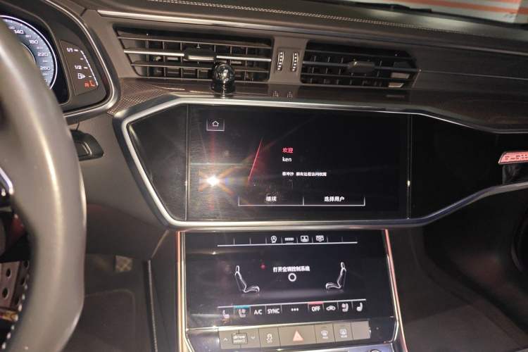 Used Audi A6L 2021 55 TFSI quattro Prestige Dynamic Edition Audio And AC Panel