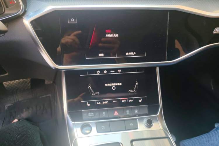 Used Audi A6L 2021 40 TFSI Luxury Prestige Edition Audio And AC Panel