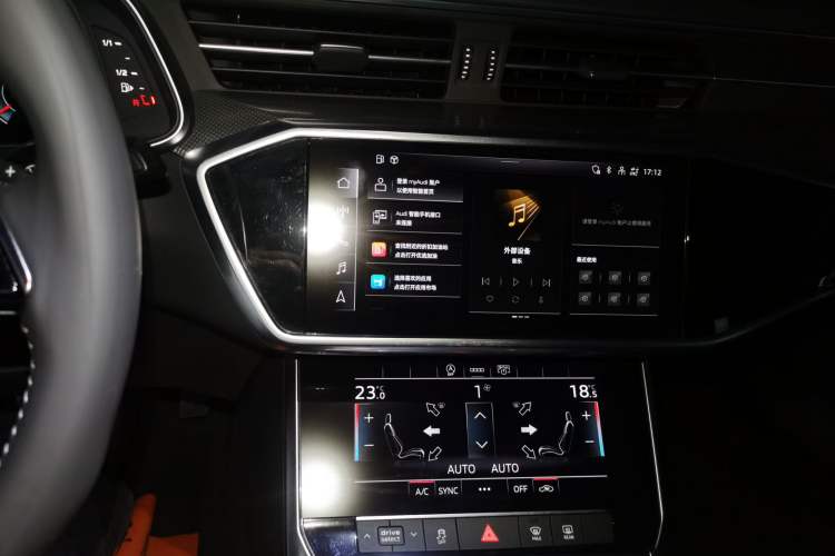 Used Audi A6L 2021 40 TFSI Luxury Dynamic Edition Audio And AC Panel