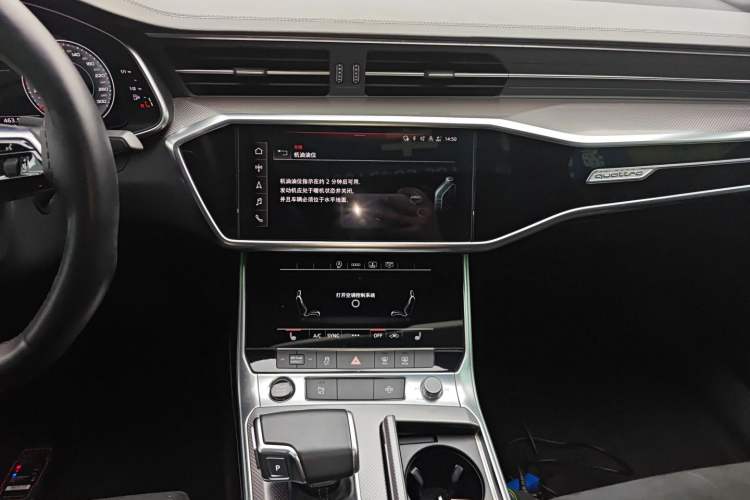 Used Audi A6L 2021 55 TFSI quattro Prestige Dynamic Edition Audio And AC Panel