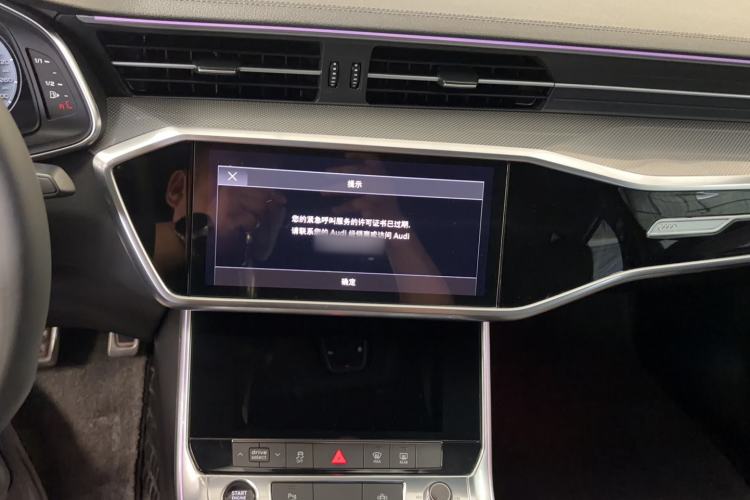Used Audi A6L 2021 40 TFSI Luxury Dynamic Edition Audio And AC Panel