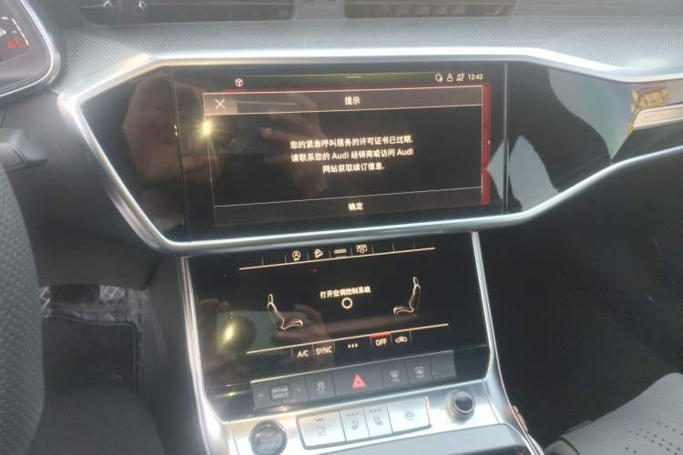 Used Audi A6L 2021 45 TFSI Prestige Dynamic Edition Audio And AC Panel