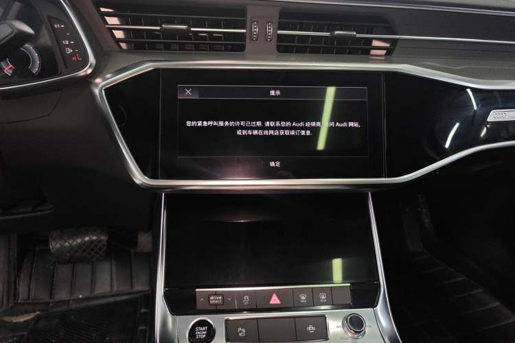 Used Audi A6L 2021 45 TFSI Prestige Elegant Edition Audio And AC Panel