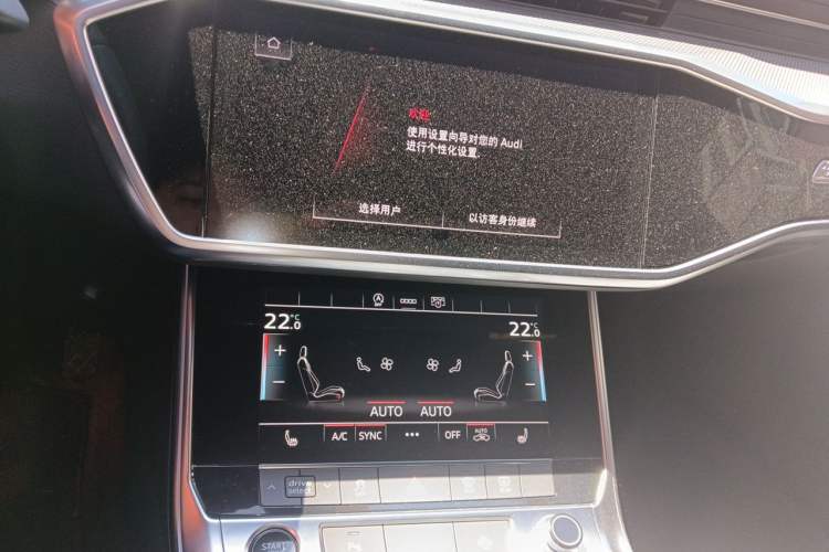 Used Audi A6L 2021 45 TFSI Prestige Dynamic Edition Audio And AC Panel