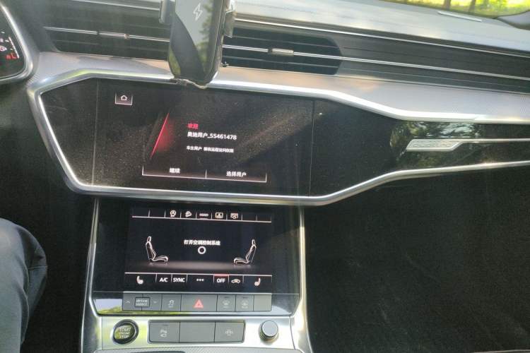 Used Audi A6L 2021 55 TFSI quattro Prestige Dynamic Edition Audio And AC Panel