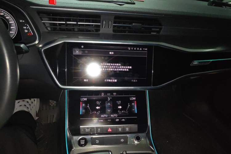 Used Audi A6L 2021 40 TFSI Luxury Prestige Edition Audio And AC Panel