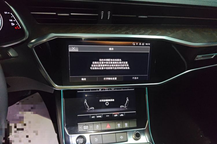 Used Audi A6L 2021 45 TFSI Prestige Elegant Edition Audio And AC Panel