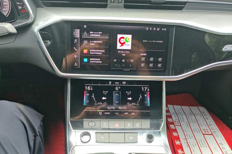 Used Audi A6L 2021 40 TFSI Luxury Dynamic Edition Audio And AC Panel