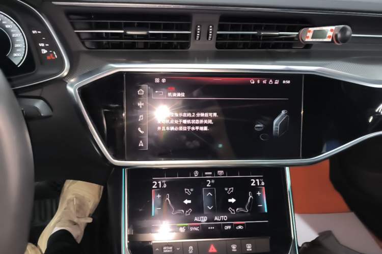 Used Audi A6L 2021 40 TFSI Luxury Dynamic Edition Audio And AC Panel
