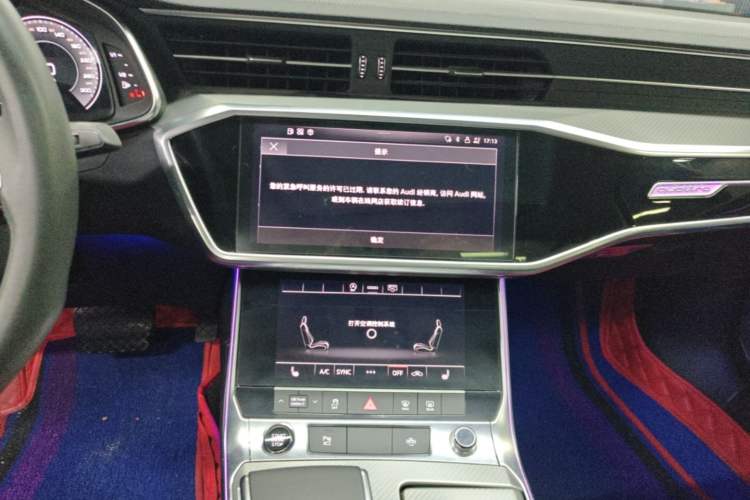 Used Audi A6L 2021 45 TFSI quattro Prestige Elegant Edition Audio And AC Panel