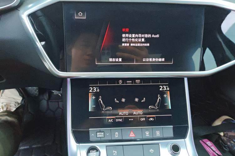 Used Audi A6L 2021 45 TFSI Prestige Elegant Edition Audio And AC Panel