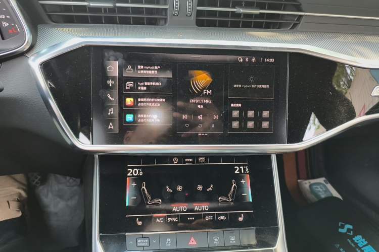 Used Audi A6L 2021 45 TFSI quattro Prestige Dynamic Edition Audio And AC Panel