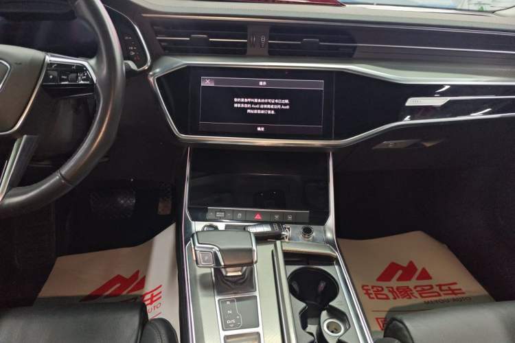 Used Audi A6L 2021 45 TFSI Prestige Elegant Edition Audio And AC Panel