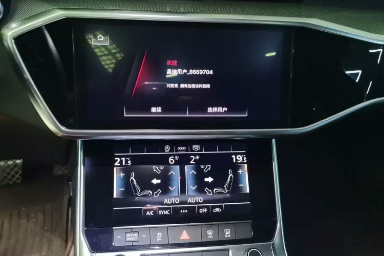 Used Audi A6L 2021 45 TFSI Prestige Dynamic Edition Audio And AC Panel