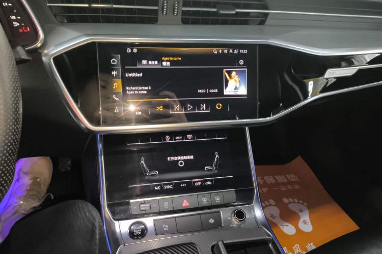 Used Audi A6L 2021 40 TFSI Luxury Prestige Edition Audio And AC Panel