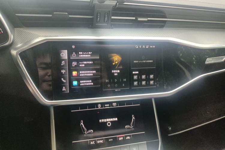 Used Audi A6L 2021 40 TFSI Luxury Prestige Edition Audio And AC Panel