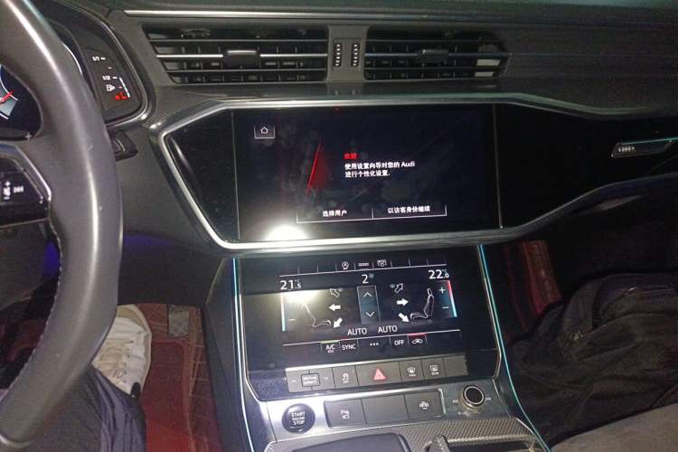 Used Audi A6L 2021 40 TFSI Luxury Dynamic Edition Audio And AC Panel