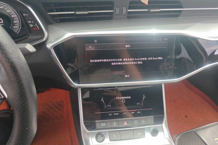 Used Audi A6L 2021 45 TFSI Prestige Dynamic Edition Audio And AC Panel