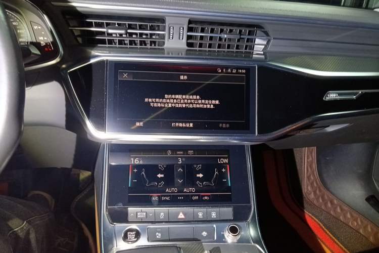 Used Audi A6L 2021 40 TFSI Luxury Prestige Edition Audio And AC Panel