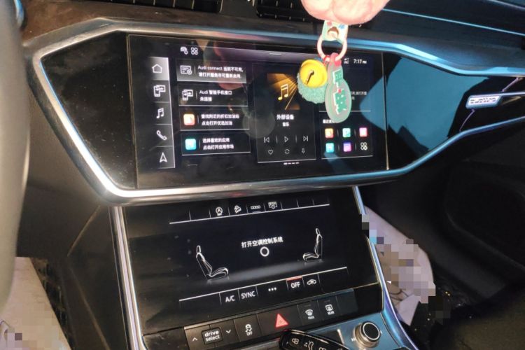 Used Audi A6L 2021 40 TFSI Luxury Prestige Edition Audio And AC Panel