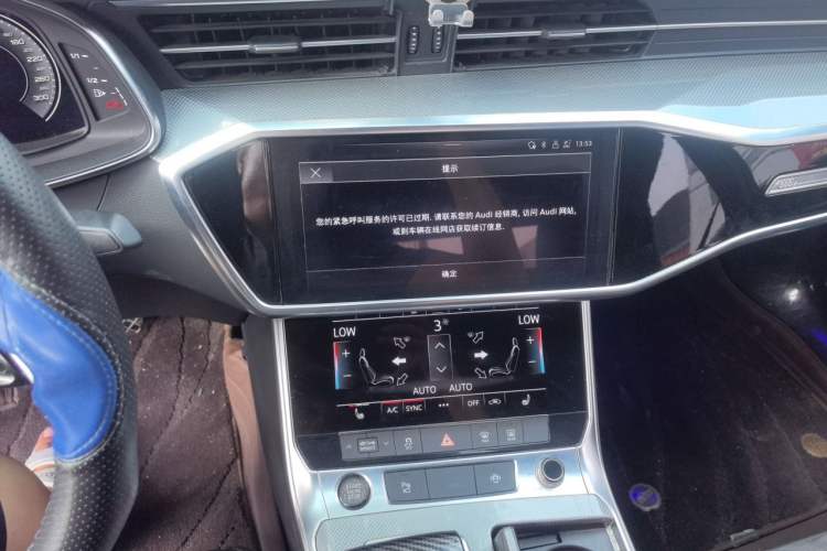 Used Audi A6L 2021 40 TFSI Luxury Dynamic Edition Audio And AC Panel