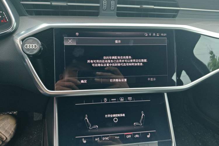 Used Audi A6L 2021 55 TFSI quattro Prestige Dynamic Edition Audio And AC Panel