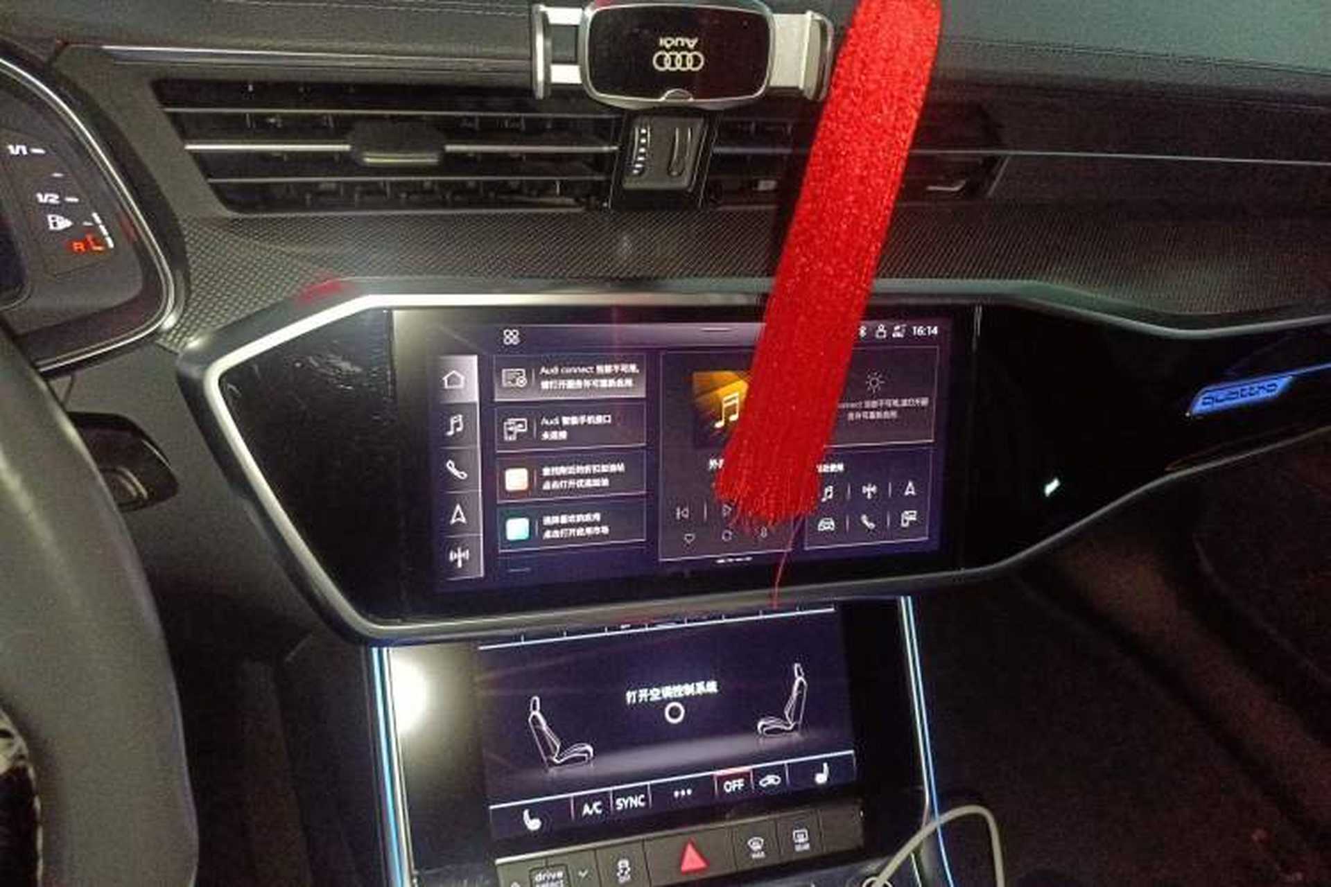 Used Audi A6L 2021 45 TFSI quattro Prestige Dynamic Edition Audio And AC Panel