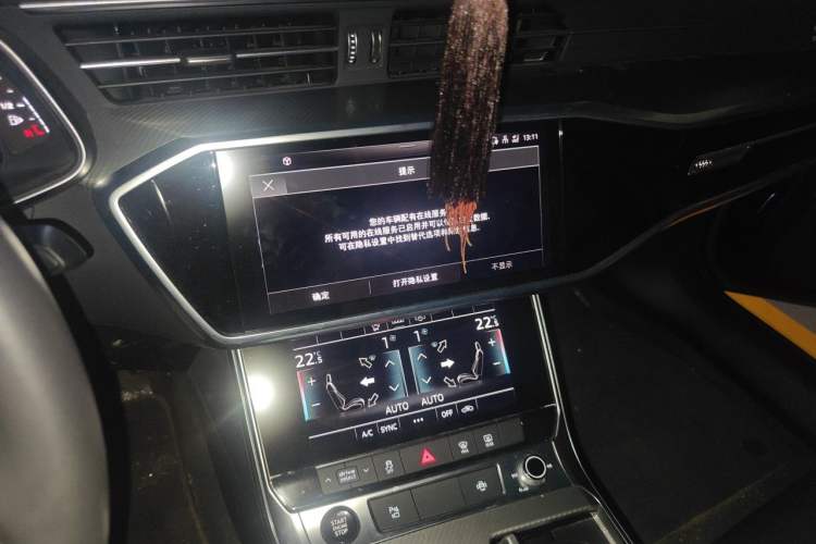Used Audi A6L 2021 45 TFSI Prestige Elegant Edition Audio And AC Panel