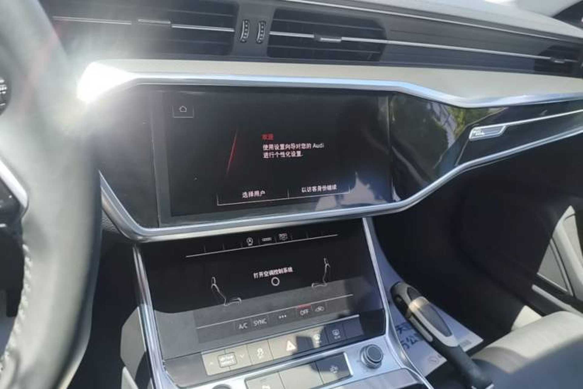 Used Audi A6L 2021 45 TFSI Prestige Elegant Edition Audio And AC Panel