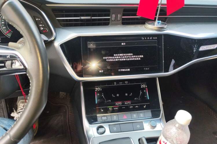 Used Audi A6L 2021 45 TFSI quattro Prestige Dynamic Edition Audio And AC Panel