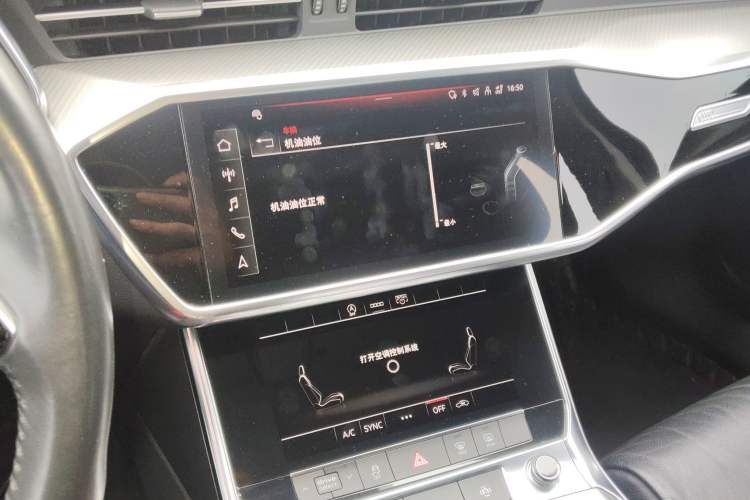 Used Audi A6L 2021 40 TFSI Luxury Prestige Edition Audio And AC Panel