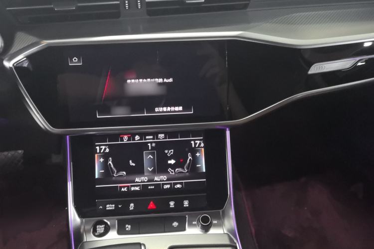 Used Audi A6L 2021 40 TFSI Luxury Prestige Edition Audio And AC Panel