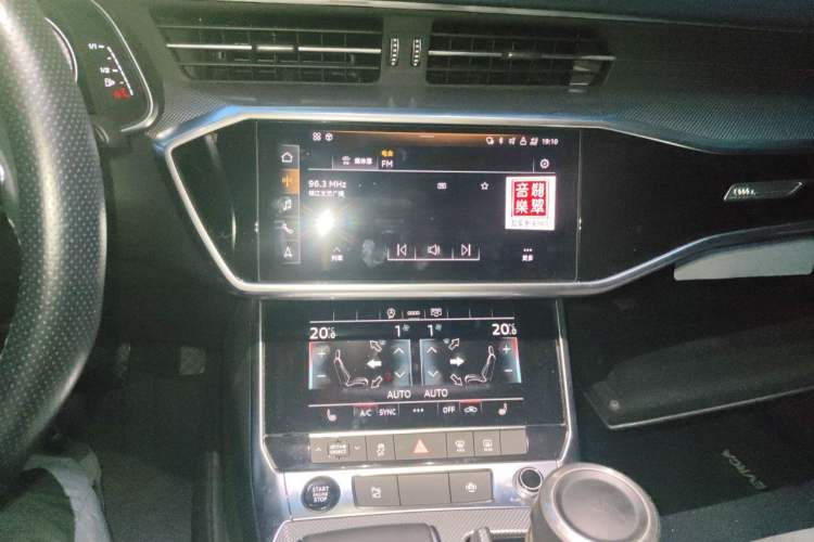 Used Audi A6L 2021 40 TFSI Luxury Dynamic Edition Audio And AC Panel