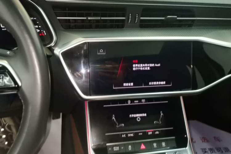 Used Audi A6L 2021 40 TFSI Luxury Prestige Edition Audio And AC Panel