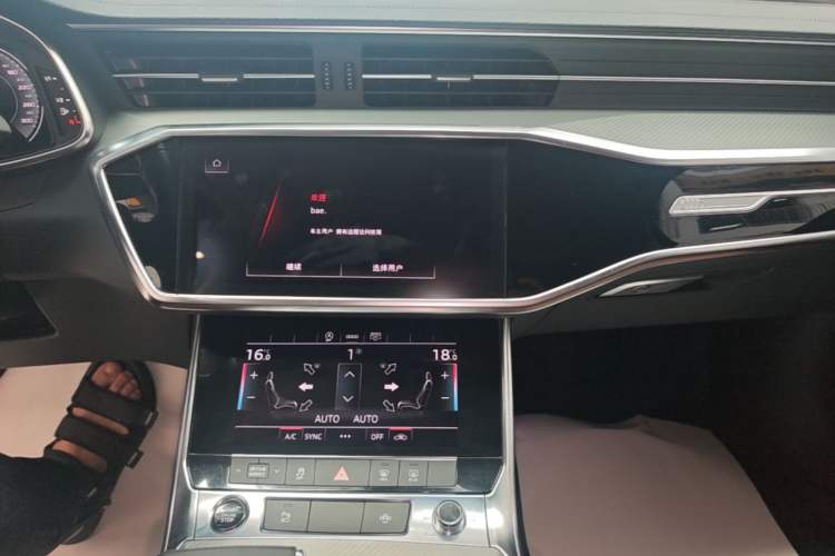 Used Audi A6L 2021 40 TFSI Luxury Prestige Edition Audio And AC Panel