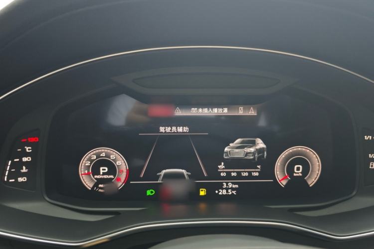 Used Audi A6L 2021 40 TFSI Luxury Prestige Edition Audio And AC Panel