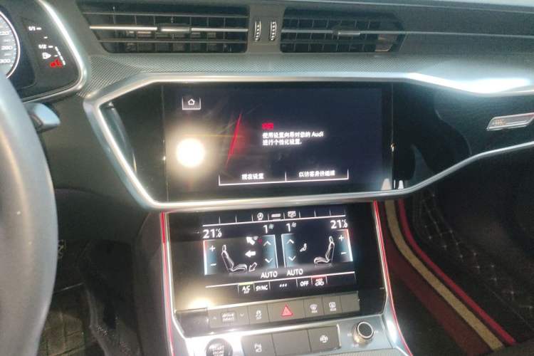 Used Audi A6L 2021 45 TFSI Prestige Dynamic Edition Audio And AC Panel