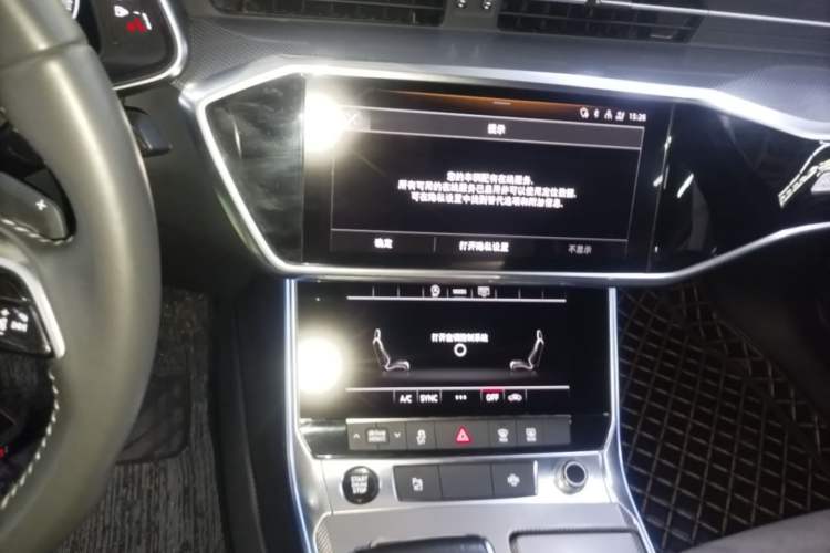 Used Audi A6L 2021 45 TFSI Prestige Dynamic Edition Audio And AC Panel