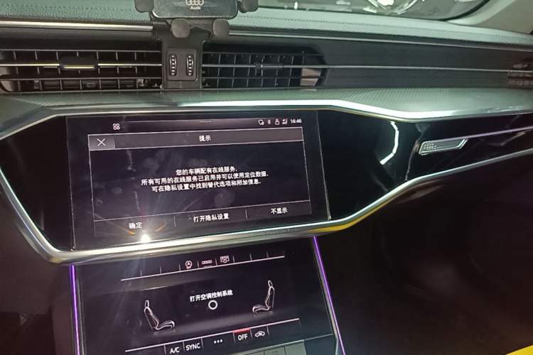 Used Audi A6L 2021 45 TFSI Prestige Elegant Edition Audio And AC Panel