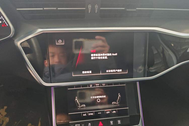 Used Audi A6L 2021 45 TFSI Prestige Elegant Edition Audio And AC Panel
